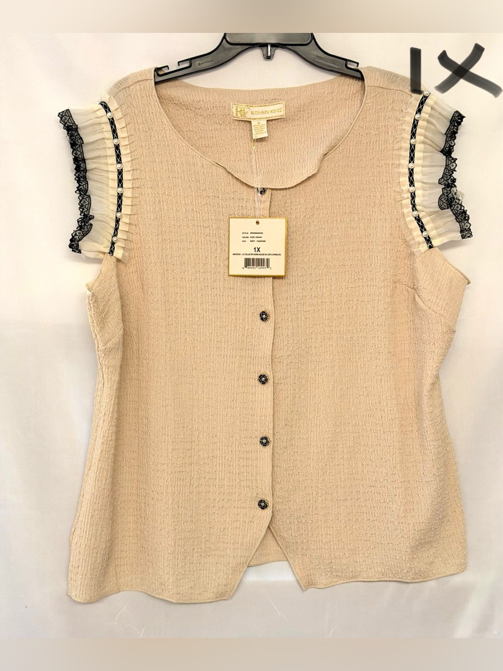 Elegant Cream Button-Front Top with Pleated Lace Cap Sleeves